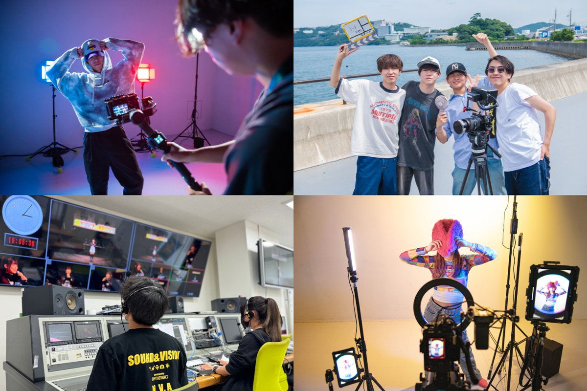 映像学科イメージ