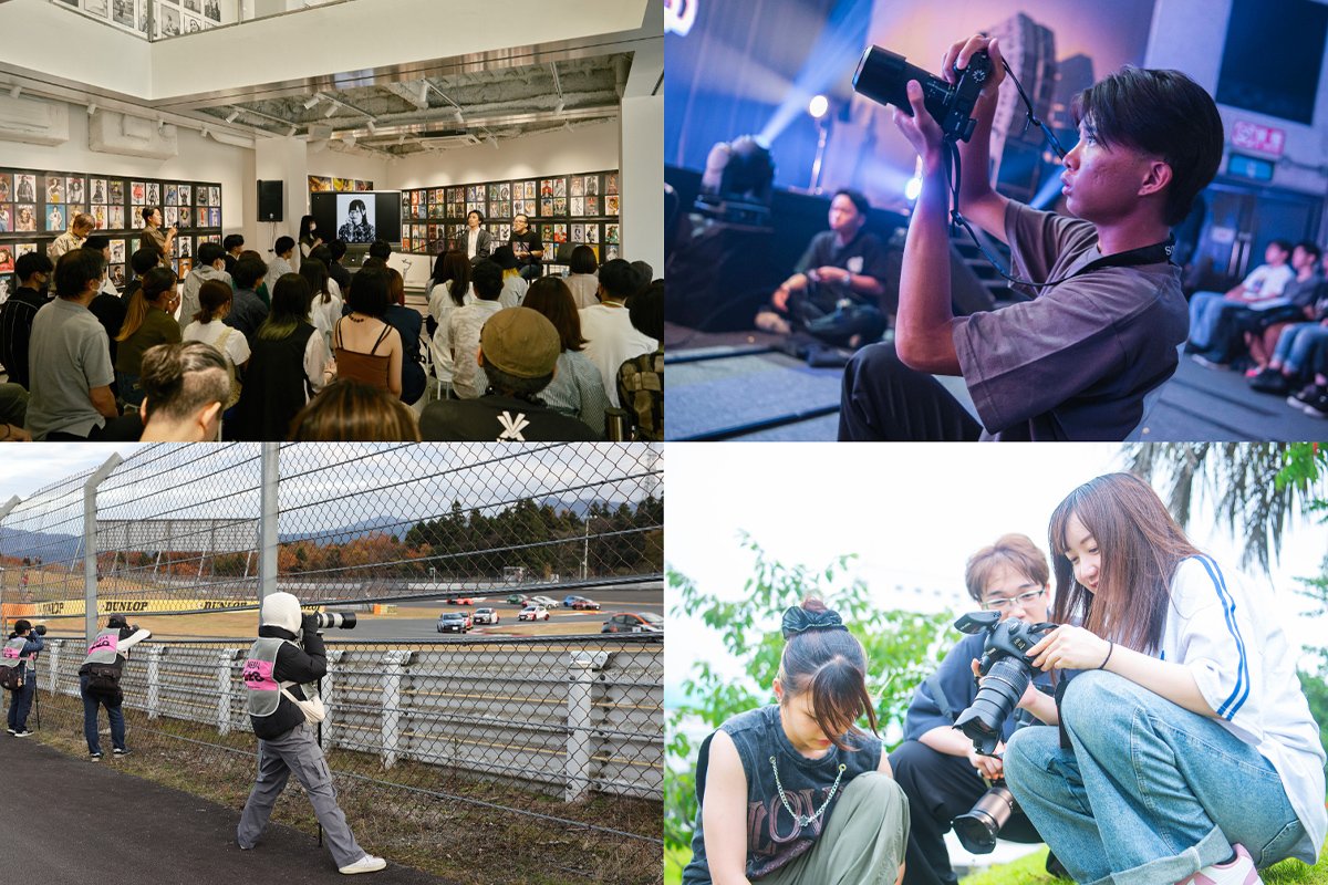 写真学科イメージ