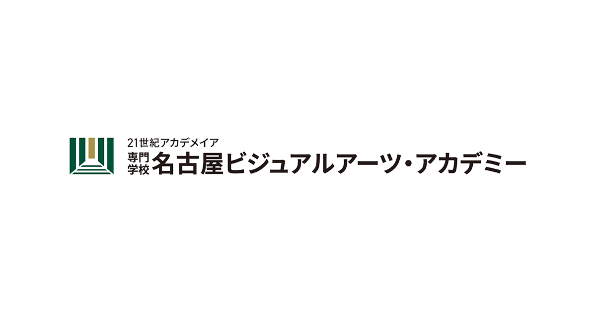 【メディア掲載】動画制作/映像制作のマッチングプラットフォーム「VideoWorks」にて映像学科が紹介されました！