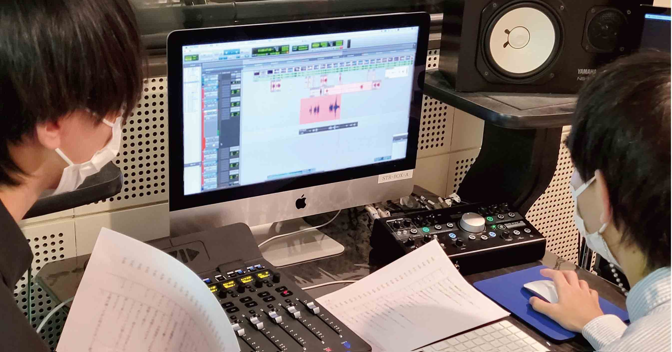 【映像音響コース】ラジオドラマの収録＆録音に挑戦！～本格的なスタジオで録音した音声をプレゼント！～