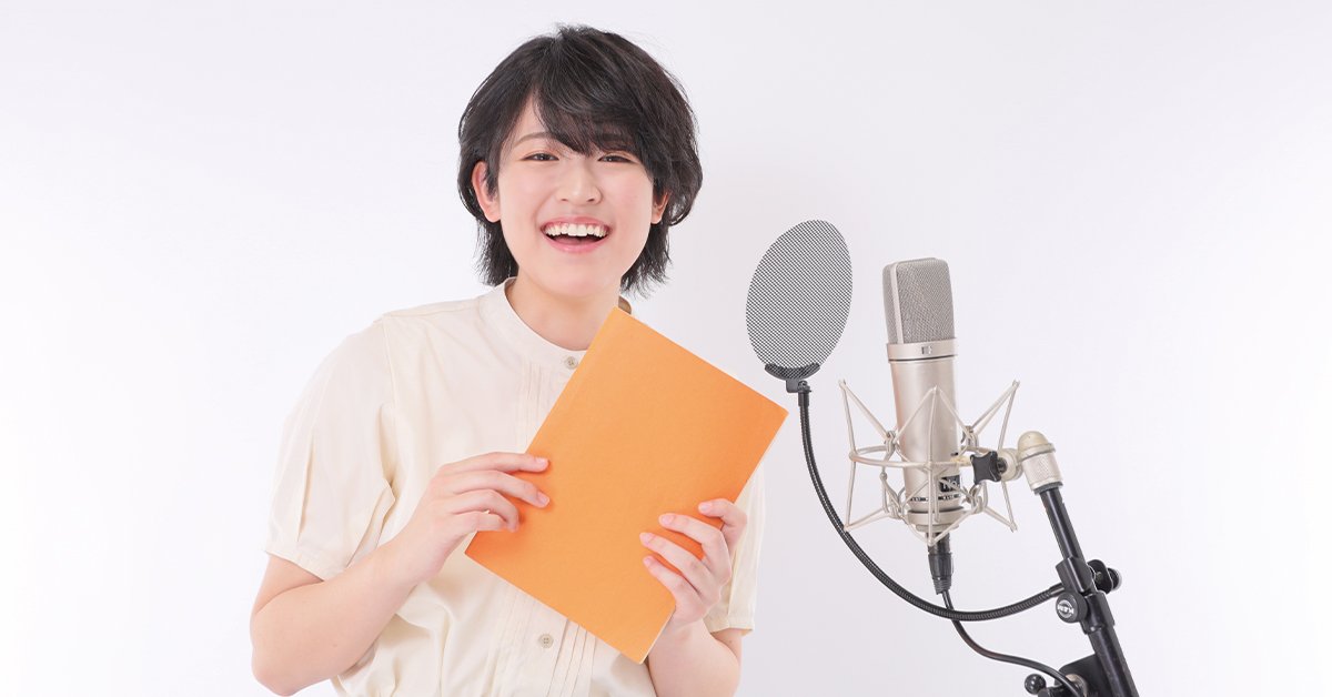 アニメアフレコ体験