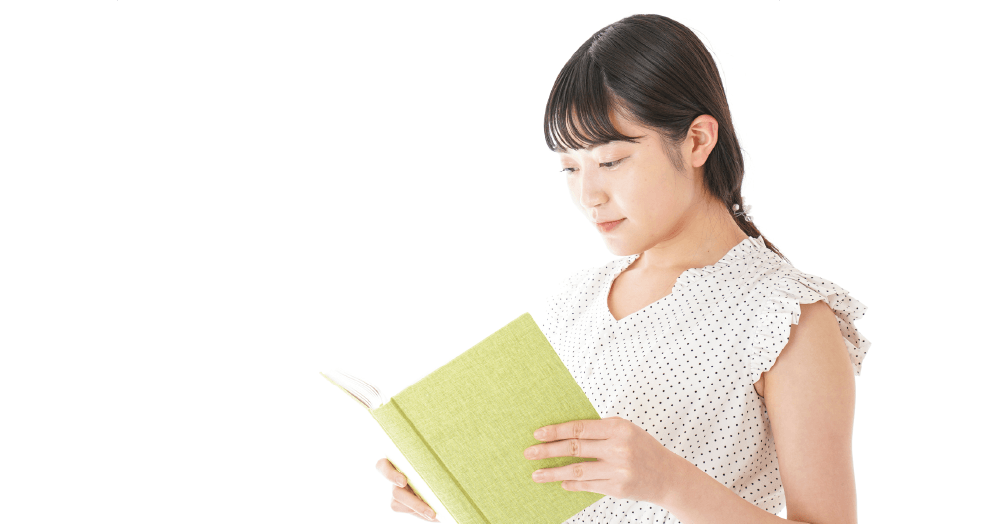 朗読体験