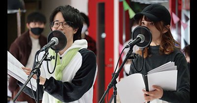 声優への第一歩！はじめての業界説明＆声優体験！