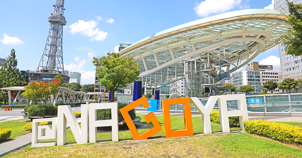 現役カメラマンと一緒に映え写真を撮ろう！